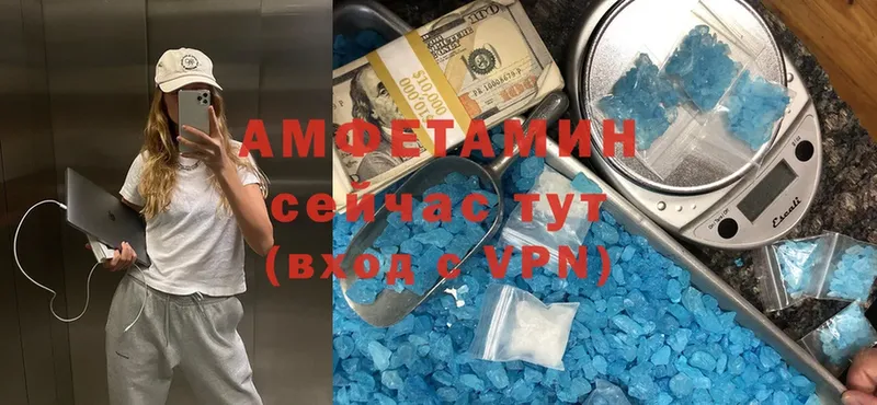 блэк спрут зеркало  цена   Дальнегорск  Amphetamine Premium 