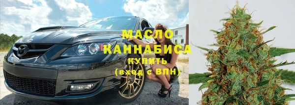 гашишное масло Алзамай